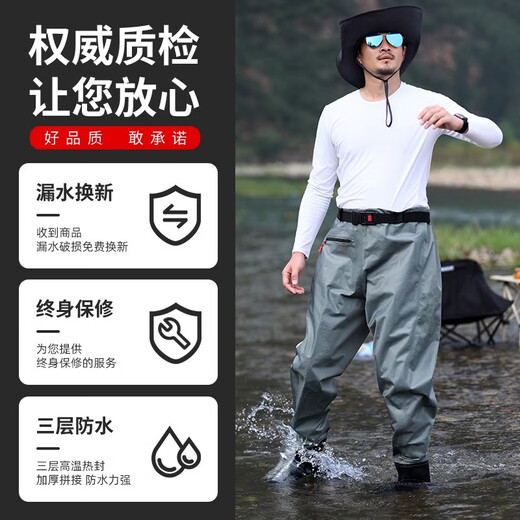 YogelTackle ultra-light nylon water pants fishing pants men's wading pants water shoes one-piece waist-length reservoir waterproof fishing raincoat pants
