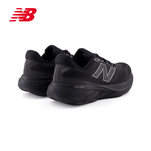 
NEW BALANCENB official 25 new sports shoes men's shoes breathable and cushioned Fresh Foam X running shoes 880 v15 series black M880K15 43 (foot length 27.5cm)