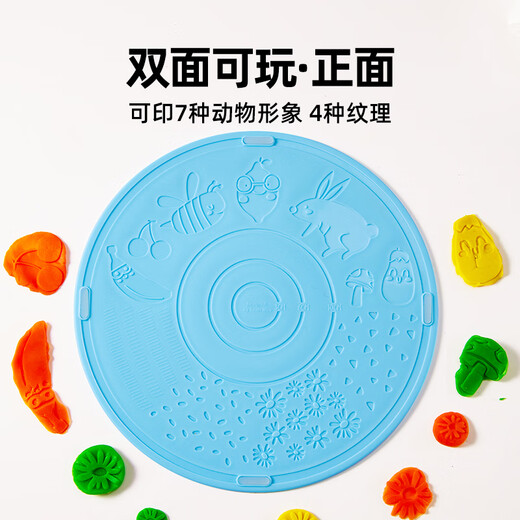 MEILE Colorida Pad Blue Pad Almohadilla de doble cara de Kindergarten Estudiantes de la escuela primaria Colorido Masón Masón Los niños ultra luz ultra ligera arcilla de arcilla de arcilla de reimpresión de plástico Terrela de impresión de herramientas