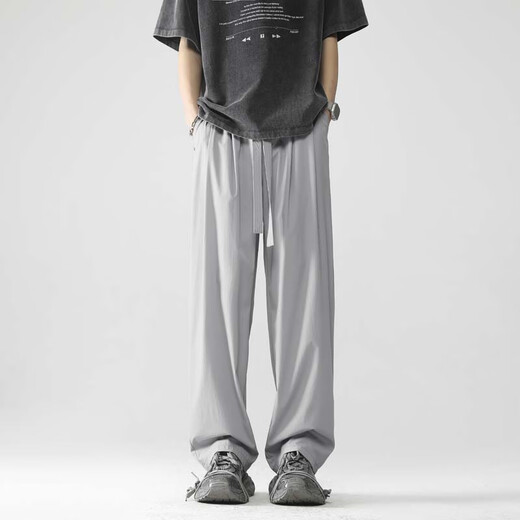 Foss Phil Pantalon décontracté Yamamoto japonais pour hommes de la soie d'été pour hommes minces pantalons de costume large drapé pour les garçons pantalon droit marque 718-7011 gris clair xl [suggéré 145-160jin [Jin est égal à 0,5 kg]]]