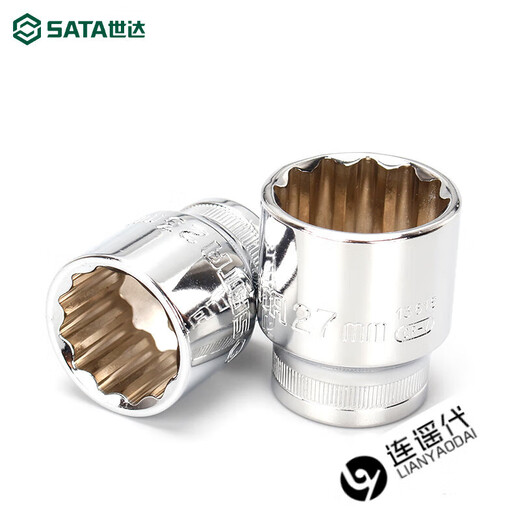Shida Tools Big Fly Ratchet Wrench 12 Corner Sleeve Head 12 Interface Sleeve Casing Head 13601 13612/21mm