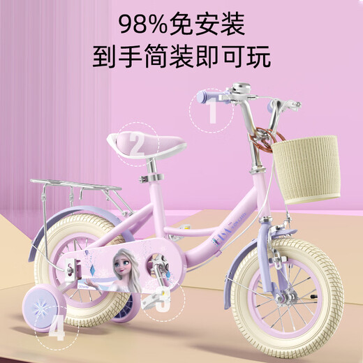 ZiRong Bicycle Children's Disney 3-6 Years Old Children's Bicycle Sanrio 4-8 Years Old Princess Model Children's Bicycle Disney Elsa/Back Seat 16 Inch Suitable for 100-120cm
