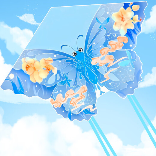 Cute kite children adult Weifang large butterfly kite children toys boys and girls outdoor toys