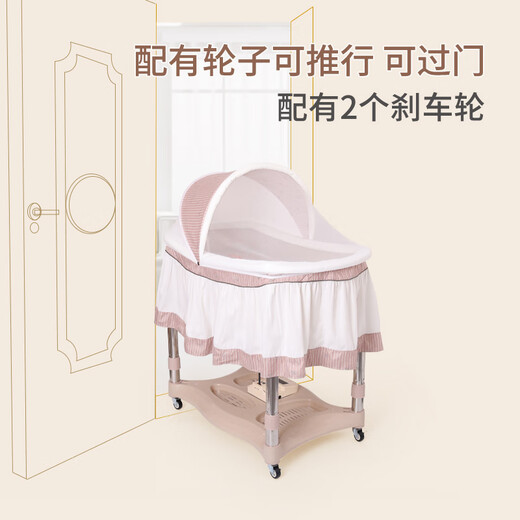 Haizijia Crib Chaoshan oben und unten Shaker Elektrisch Elektrobett Automatisch Shaker Multifunktionales Babybett Radieschen Hocke Neugeborene Blau gewöhnlich