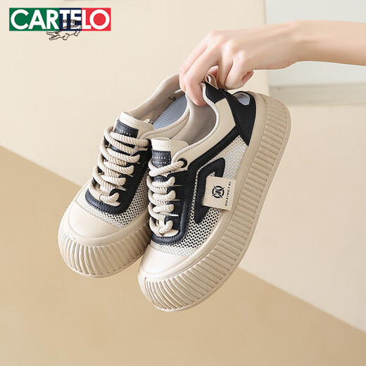 Katile crocodile women's shoes for summer breathable big toe shoes mesh hollow sports and casual shoes for women 1584 black 38