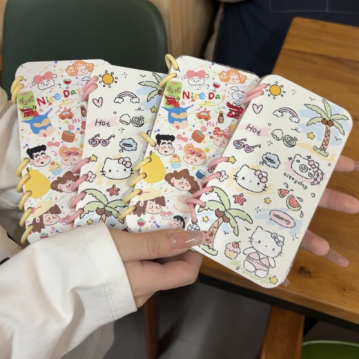 Henglan Buch Graffiti KT Xiaoxin eignet