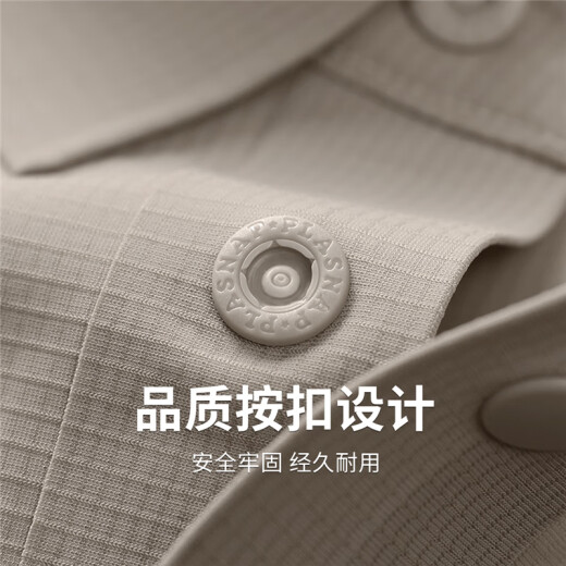 与狼共舞【高弹速干】翻领短袖T恤男2025夏季新款商务休闲透气POLO衫6105 卡其701 S (165)