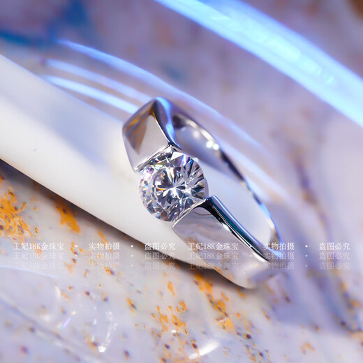 Guanpu Pavilion Fat Donglai quality men's platinum ring PT950 trendy moissanite platinum diamond ring women's wedding men's ring wedding ring No. 8 x D-E/extremely white x 30 points LC/flawless under the mirror