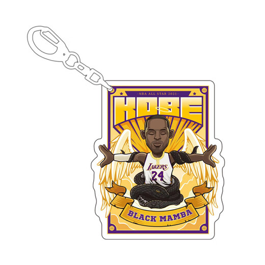 NBA Star Card Acryl Key Dunk Basketball Fan Peripheral Curry Kobe Paul Yi Jianlian Lavine X-1049 Kobe 1