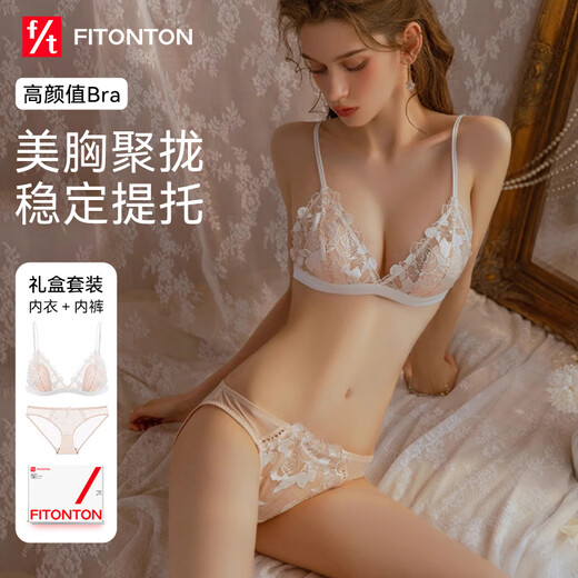 FitonTon sexy underwear women's push-up and side breasts thin bra pure lust lace underwear no wire bra and panties set