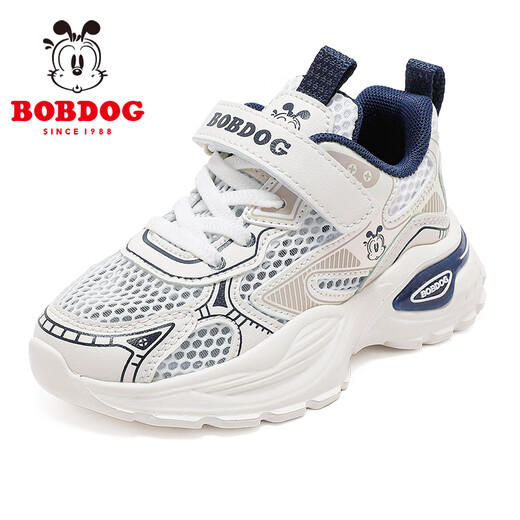 Babudou children's shoes for summer soft sole breathable children's sports shoes for boys' dad shoes 103552012 meters/Naru Blue 33
