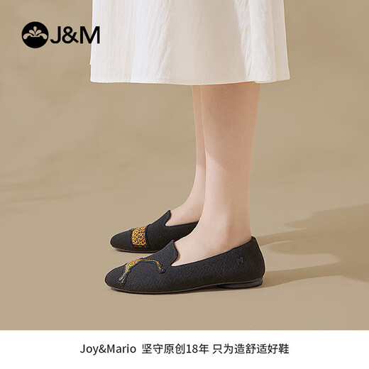 Happy Mary (J/M) canvas shoes women's shoes 2025 summer new style flying knit breathable one-foot casual shoes soft sole commuter princess shoes for women black [breathable flying knit/low heel] Leopard 39 (send pictures to get 20 yuan red envelope)