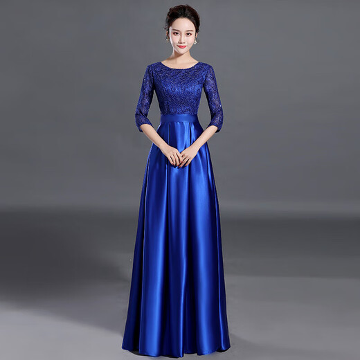 Su Lai Cantata Conductor Dress Female Host Long Dress Adult Stage Banquet Long Large Size Group Performance Outfit Black M