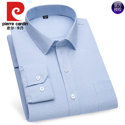 Pier Cardin men's long-sleeved shirt middle-aged thin professional business formal wear short-sleeved striped plaid half-sleeved shirt dad's outfit autumn 6621 38