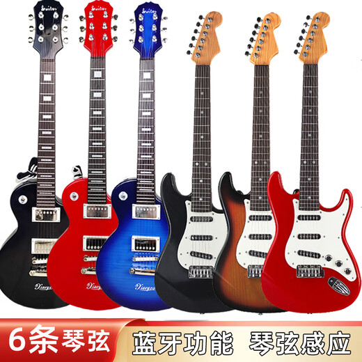Zi Jiafu joue de la simulation de guitare électrique basse pour enfants débutants toys ukuléle garçons et filles rock performance accessoires