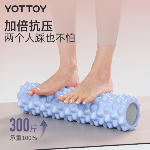 Yottoy Foam Roller Roller Mace Piernas adelgazantes Relajación muscular Profondativa Fitness Masaje Masaje columna de yoga Glacier White