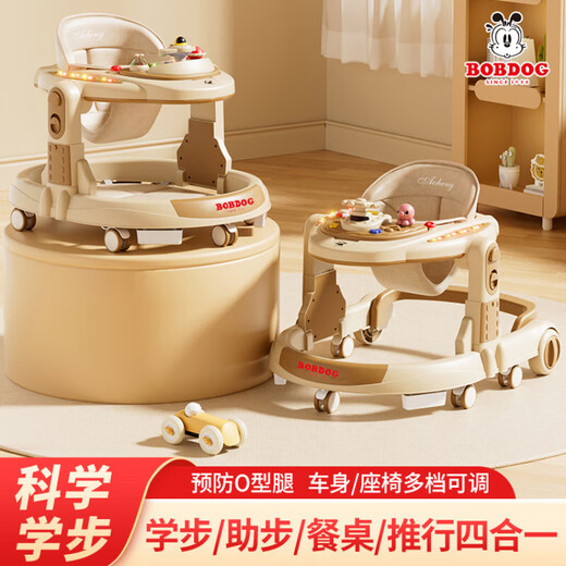 BY BABYCARE旗下学步车防o型腿婴儿多功能防侧翻手推车宝宝可坐可推滑步车 2 2BOB新款摩登蓝/轮带音乐盘带脚
