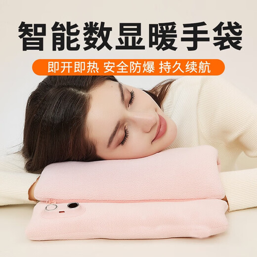 Yanbat's new graphene heating electric hand warmer 60 degrees constant temperature explosion-proof USB digital display rechargeable hand warmer waterless portable hand warmer 3600 mAh battery hand warmer bag graphene hand warmer bag (cuttlefish black) 60 C degrees