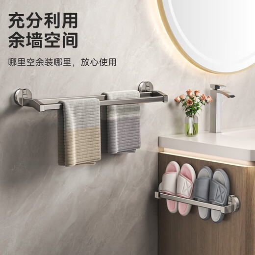Oncle Mu Aspirat Tup Polon de serviette Salle de bain sans coup de poing de salle de bain pistolet grise grise de serviette murale double palette de rond de rangement à tige épaissie épaissie épaisse tasse de gris bole simple 40cm-9856