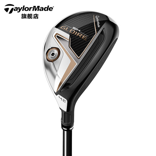 Taylormade Golf Club Men's and Women's SIM Gloire Series Fairway Iron Wood Official Flagship Carbon Clad Steel Women's 12.5 Carbon L Driver