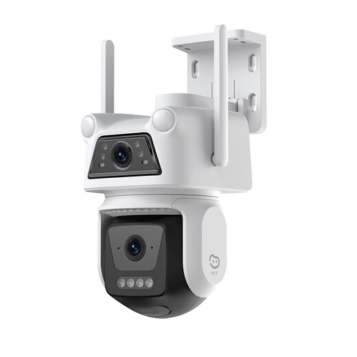 Cámara de fluorita ojo doméstico Xiaodou impermeable al aire libre wifi wifi dual cámara de 3k binocular ai teléfono móvil monitor remoto [5 millones + 5 millones] cámara de detección humana y de vehículos + 128 g [recomendado]