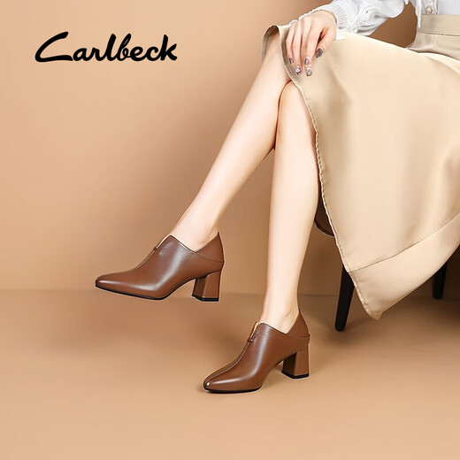 Carl Beck品牌深口单鞋女磨砂皮中跟2024秋季新款粗跟尖头软皮高跟鞋女裸靴 黑色 40