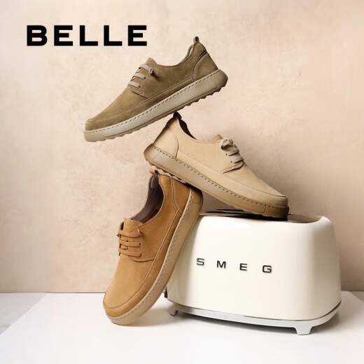 Belle retro workwear shoes men's 25 spring cowhide soft sole casual leather shoes A1857AM5 khaki 42