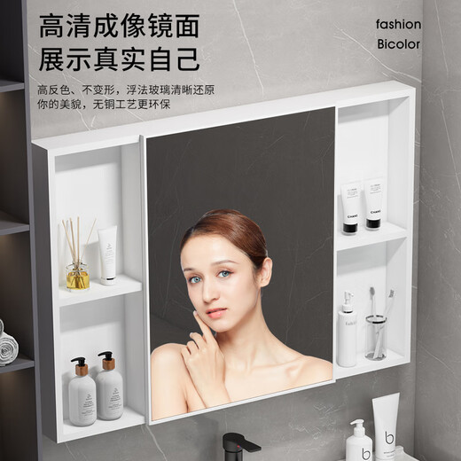 DAFIFY floor-standing bathroom cabinet ceramic integrated basin honeycomb aluminum wash basin cabinet combination bathroom wash basin balcony wash basin F838 white door 90cm