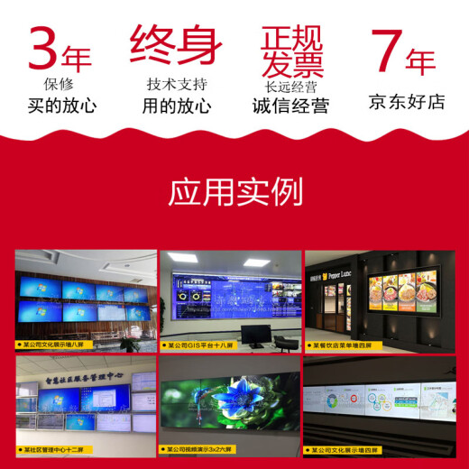 
Taita 4HDMI large and small chassis universal 4-screen stock trading multi-screen graphics card split-screen projection integrated large-screen splicing GT720 730/GTX750 1050 1050 1050TI/RTX3050 RTX3050 6G 4HDMI half height/full height