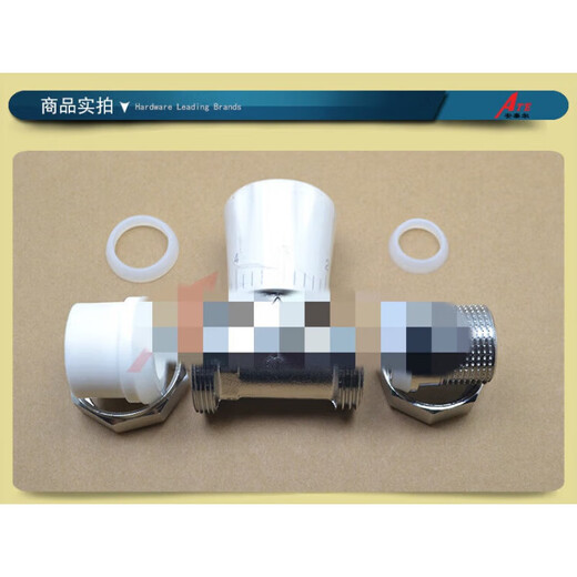 Radiator temperature control valve gasket valve gasket gasket section door tapered gasket high temperature resistant O-type silicone gasket 4-point gasket