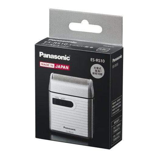 Panasonic japonais Razor haut de gamme Modèle de batterie de rasoir masculin ESRS1 MAISON Fabriqué au Japon ES-RS10 Battery External Network ES9859C