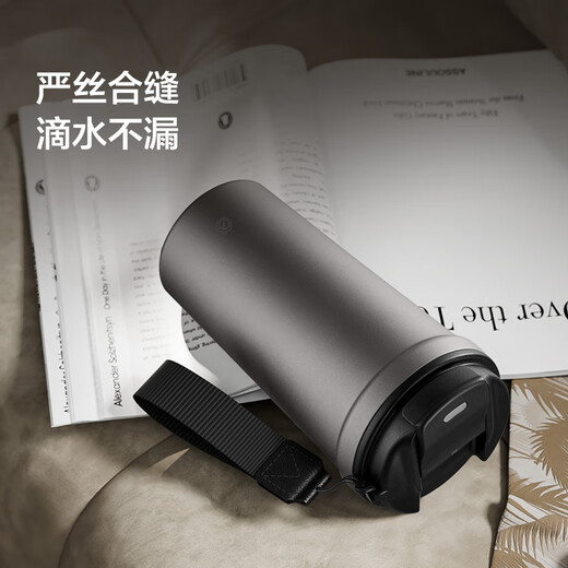 Made in Tokyo, titanium health coffee cup, pure titanium inside and outside, thermal insulation, portable, high-end gift water cup, gray 520ml
