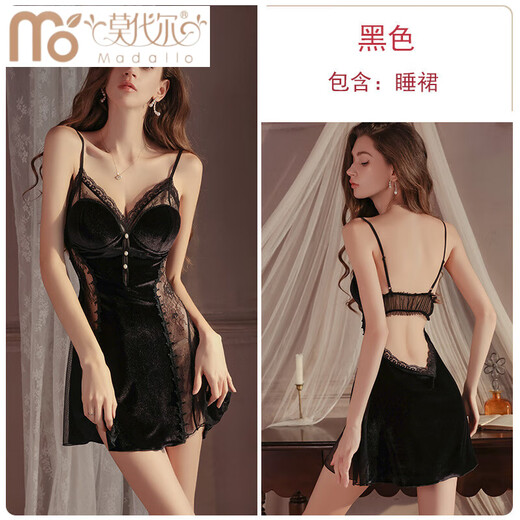 莫代尔法式性感睡衣女款春季金丝绒高级感带胸垫蕾丝纯欲风吊带睡裙套装 3879黑色(外袍+腰带) 均码