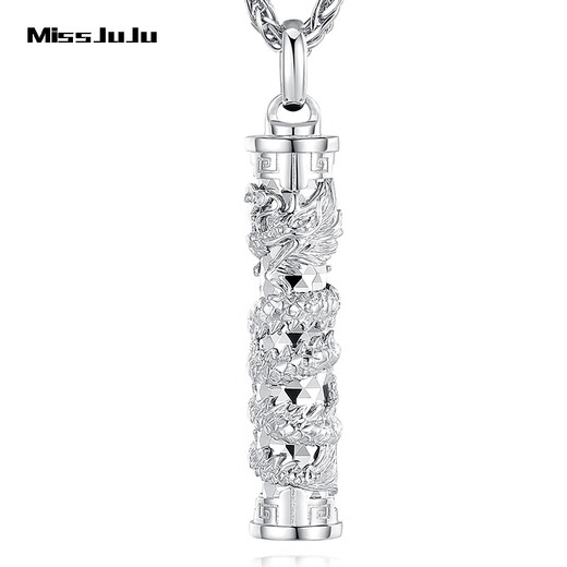 Miss JuJu pt950 platinum dragon column pendant men's fine platinum relief pendant + with platinum rope chain (total weight 72-74 grams)