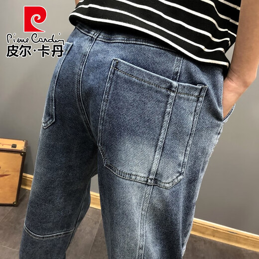 Pierre cardin 2025 spring elastic waist knitted jeans men stretch trousers men slim feet harem pants handsome internet celebrity pants retro blue 28 [90-110Jin [Jin equals about 0.5 kg]]