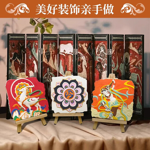 Feilebird Dunhuang mural Chinese style acrylic mark pen relief coloring gift box gypsum painting hand-painted pressure reducing toy set [Deer King Bensheng] holiday children's gift DIY toys