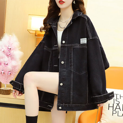 Comandante Bear Smoke Gray Denim Chaqueta Femenina Corea Corea Lo suelta Chaqueta de mujer de gran tamaño ropa de mezclilla Top XWR9929# Smoke Gray 10xl S Recomendado 80-100Jin [Jin iguala 0.5 kg]