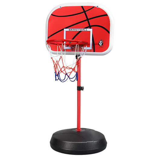 Le support de basket-ball pour enfants de Guanmaopei peut soulever le cadre de tir à l'intérieur du cadre de balle BALLE MAISONS 3-4-689 ans Toy Boy B Style 1,8 mètres peut soulever (1 balle + 1 pompe) doit acheter des garçons