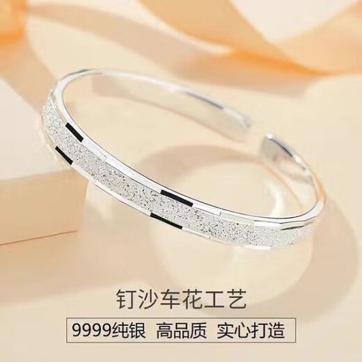奢曼蒂（SHEMANDI）S9999纯银手镯实心推拉款足银手环女送妈妈女友闺蜜生日节日礼物 活动正在开始/抢银手镯/繁花开口 优惠679件/重约24克/珠宝盒装