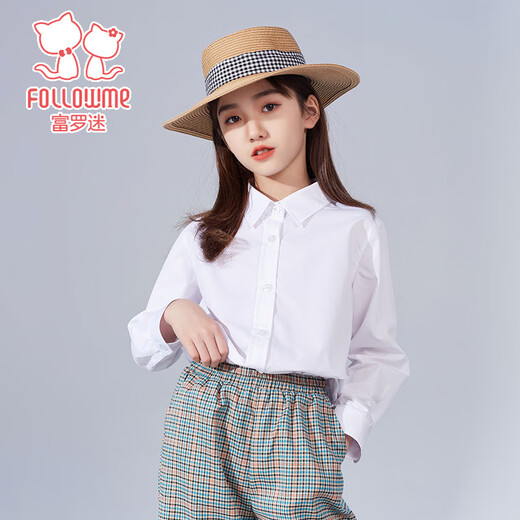 Fuluo Mi Girls' Shirt Children's Boys White Shirt Inner Shirt Campus Uniform Inner Matching Shirt White 150