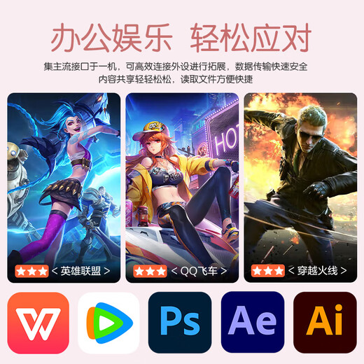 戴尔（DELL）笔记本电脑灵越15Pro 3530 15.6英寸酷睿i7商务办公本游戏女大学生手提便携轻薄独显电脑 【性能旗舰 15Pro】酷睿 i7 【推荐】16G内存512G高速固态