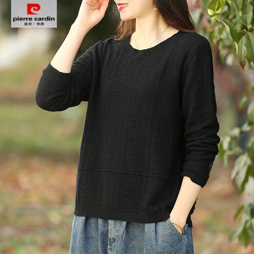 
Pierre cardin 2025 Spring and Autumn New Style Literary Solid Color Round Neck Pullover Cotton Knit Sweater for Women Loose and Versatile Base Sweater Trendy Apricot Color 9901 M Recommended 115-130Jin [Jin equals 0.5 kg]