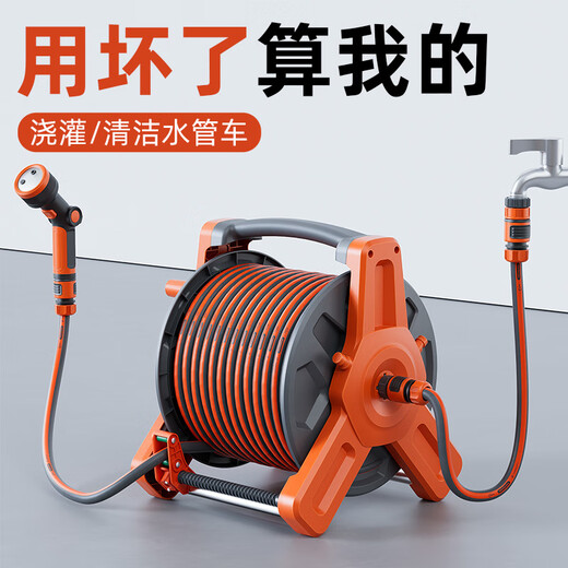 HTWRO German brand watering artifact car wash water gun high pressure water pipe hose automatic drain household pipe collector 20 meters