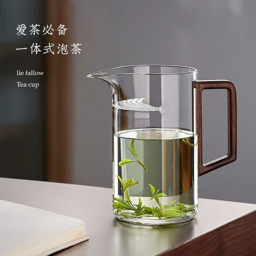 High temperature resistant glass teapot, transparent tea infuser, crescent filter male cup, heat-resistant tea divider, fair cup, Wangling crescent teapot 550ml 1 piece