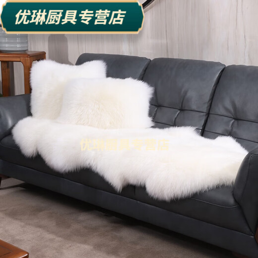 冬季沙发厚毛毯沙发垫羊毛垫整张羊皮... 自然白澳洲皮毛 0cm*0cm 05P5055CM一头圆