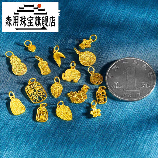 Sen uses 18k gold heart-shaped God of Wealth Tai Sui Gourd Bafanglai Cai Pendant pendant diy jewelry bracelet necklace clavicle pendant leaves/single piece (A802)