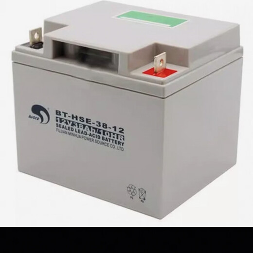 Seth battery 12v7ah4ah4.5ah5ah12v10ah12ah14ah17ah12v20ah12v24ah38ah Seth battery 12v38ah