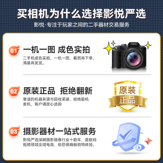 大疆精灵DJI Mini 3 PRO二手无人机航拍高清遥控小型迷你飞机学生 99新大疆mini3标准版 玩家套餐128G储存