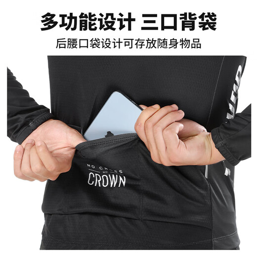Captain Tas (TOSUOD) Spring and Summer Road Bike Cycling Clothes Long Sleeve Tops Men and Women Quick-drying Mountain Bike Cycling Equipment Clothes