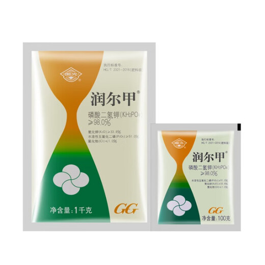 Guoguang Guoguang Runer potassium dihydrogen phosphate for plants, flowers, vegetables and fruit trees to promote flowering, root expansion and fruit expansion, general flower fertilizer 1kg